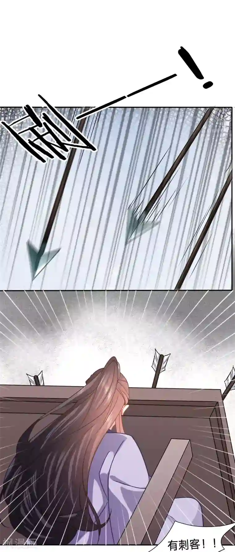 穿越之太子妃威武第164话 太子妃叒被抓了