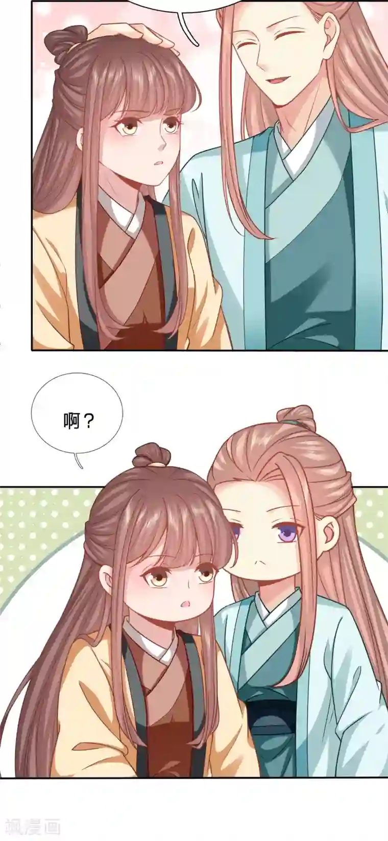 穿越之太子妃威武第164话 太子妃叒被抓了
