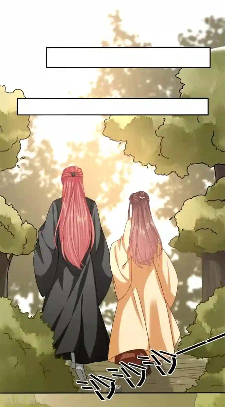 穿越之太子妃威武第167话 有人冒充太子妃？