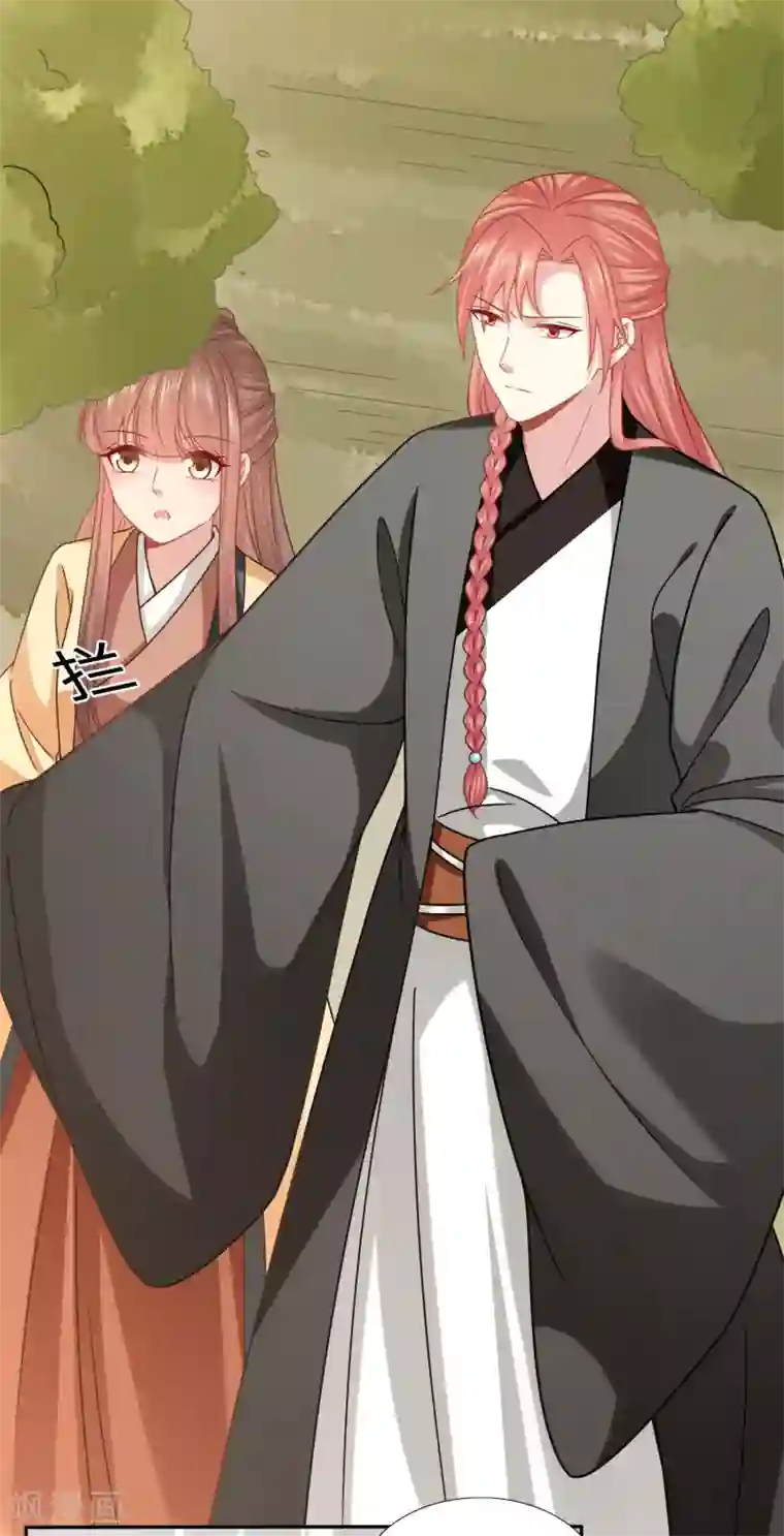 穿越之太子妃威武第167话 有人冒充太子妃？