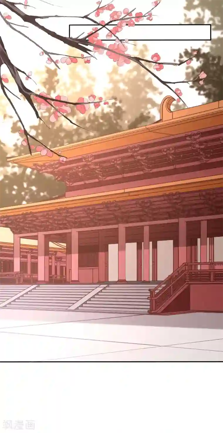 穿越之太子妃威武第167话 有人冒充太子妃？