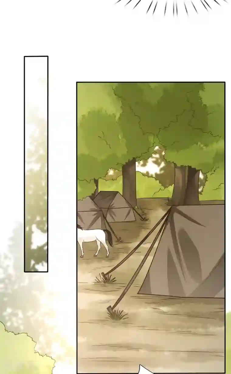 穿越之太子妃威武第168话 三国复仇者联盟