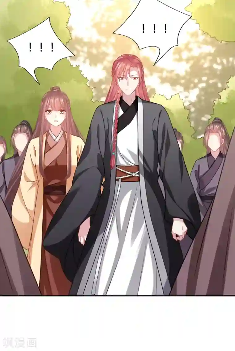 穿越之太子妃威武第168话 三国复仇者联盟