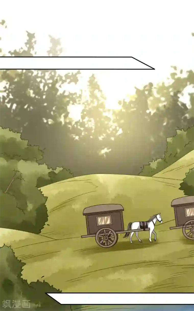 穿越之太子妃威武第169话 突如其来的离别