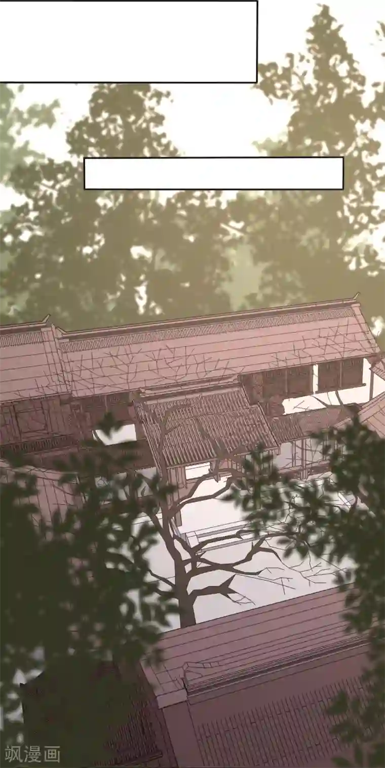 穿越之太子妃威武第174话 恶女鸿门宴