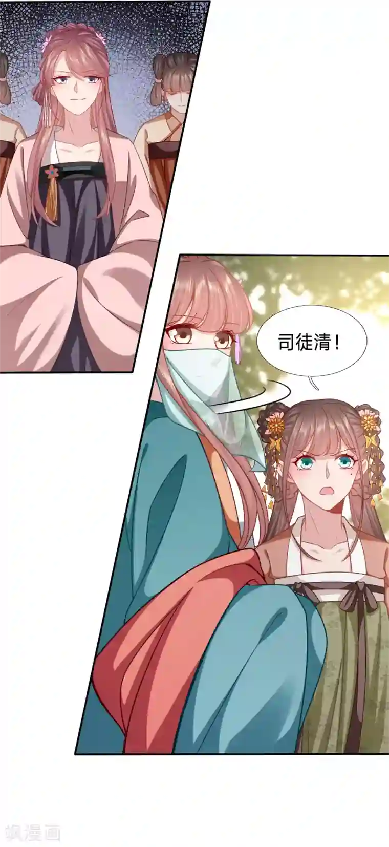 穿越之太子妃威武第175话 妹子们的战场