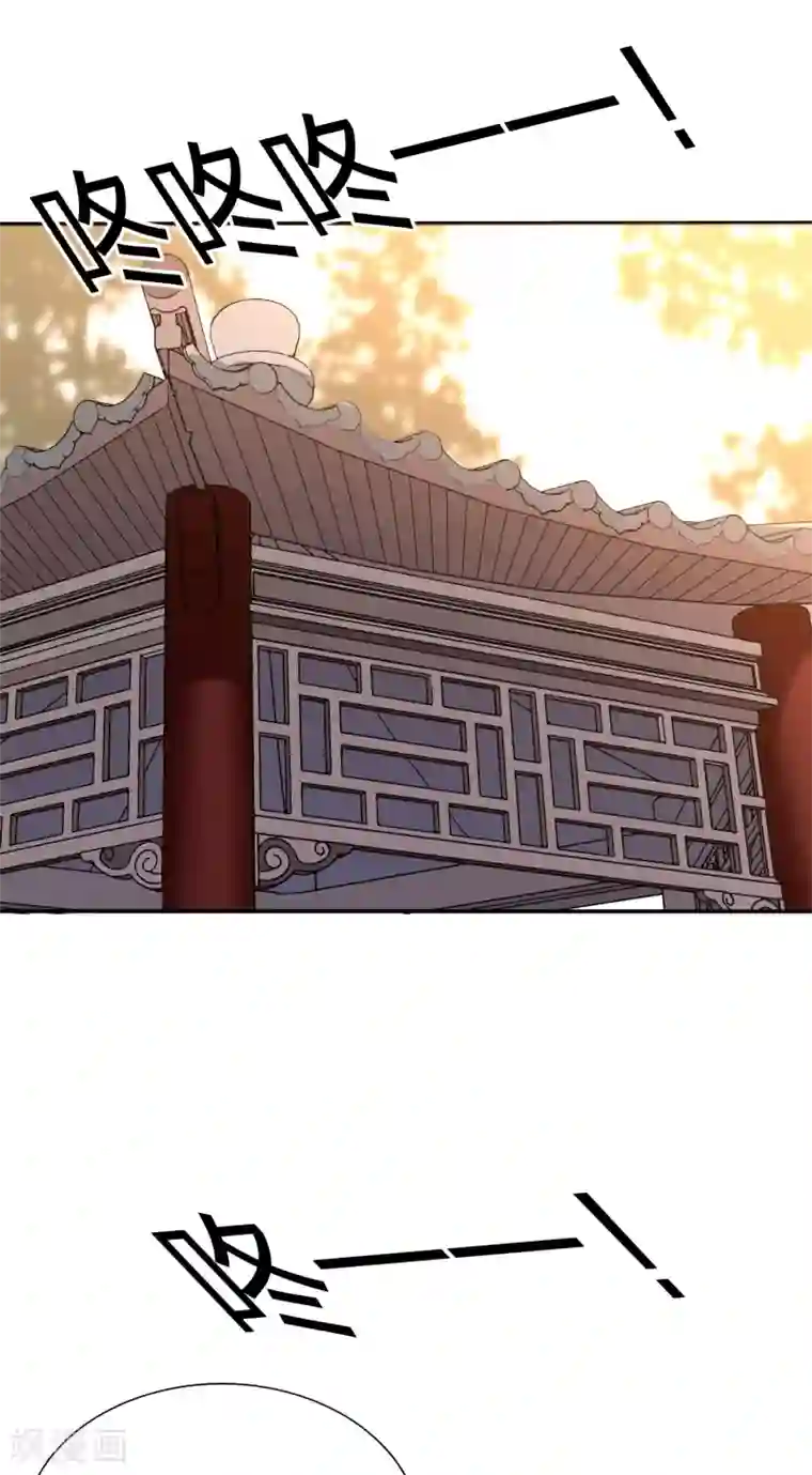 穿越之太子妃威武第176话 击鼓传花想害谁？