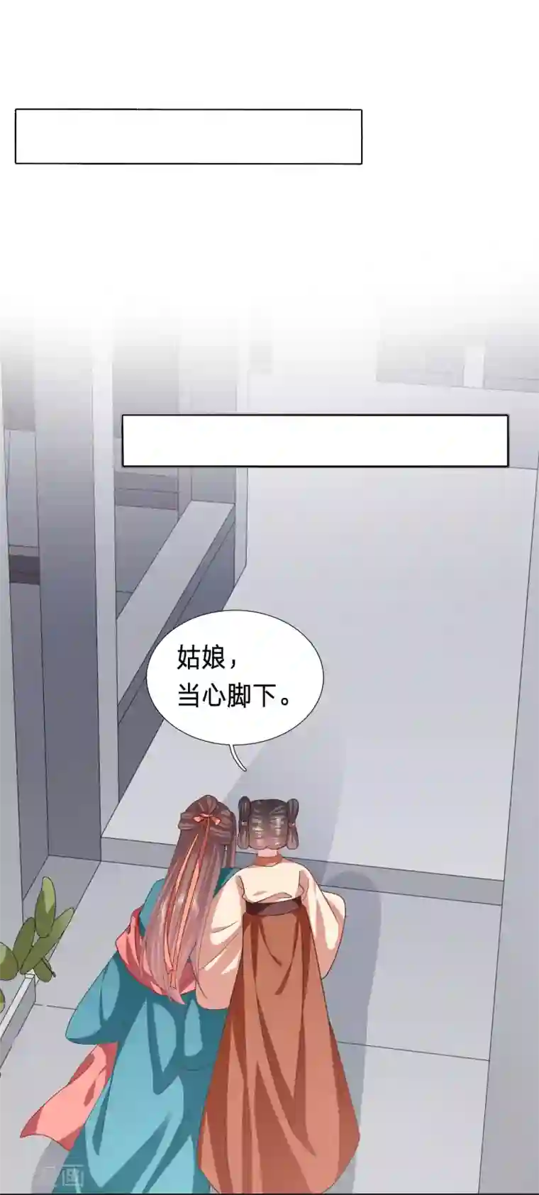 穿越之太子妃威武第177话 穿越经验丰富