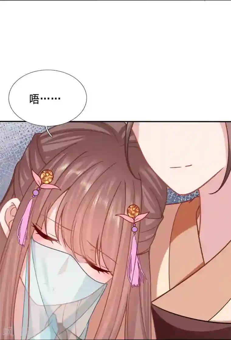 穿越之太子妃威武第177话 穿越经验丰富