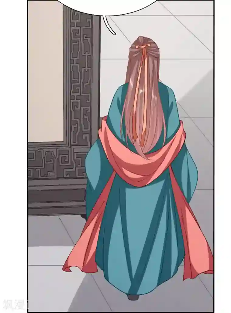 穿越之太子妃威武第178话 身中媚药的神秘男子