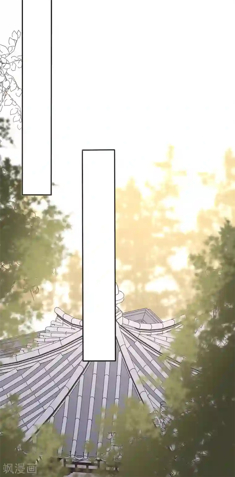 穿越之太子妃威武第178话 身中媚药的神秘男子