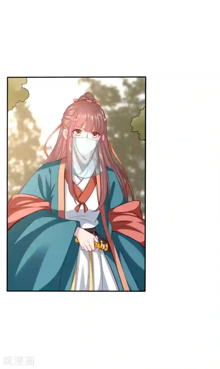 穿越之太子妃威武第178话 身中媚药的神秘男子