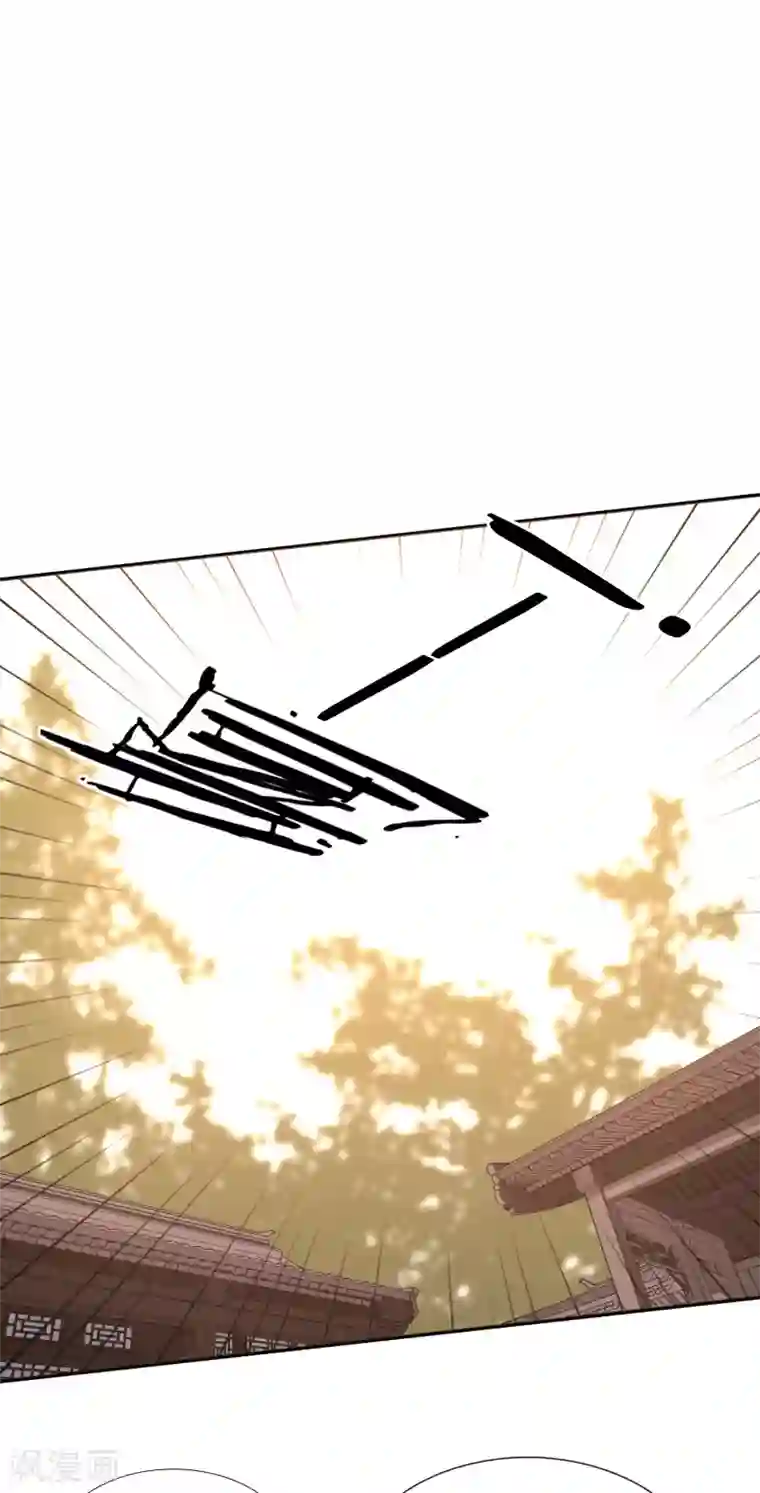 穿越之太子妃威武第179话 用你的方式杀死你