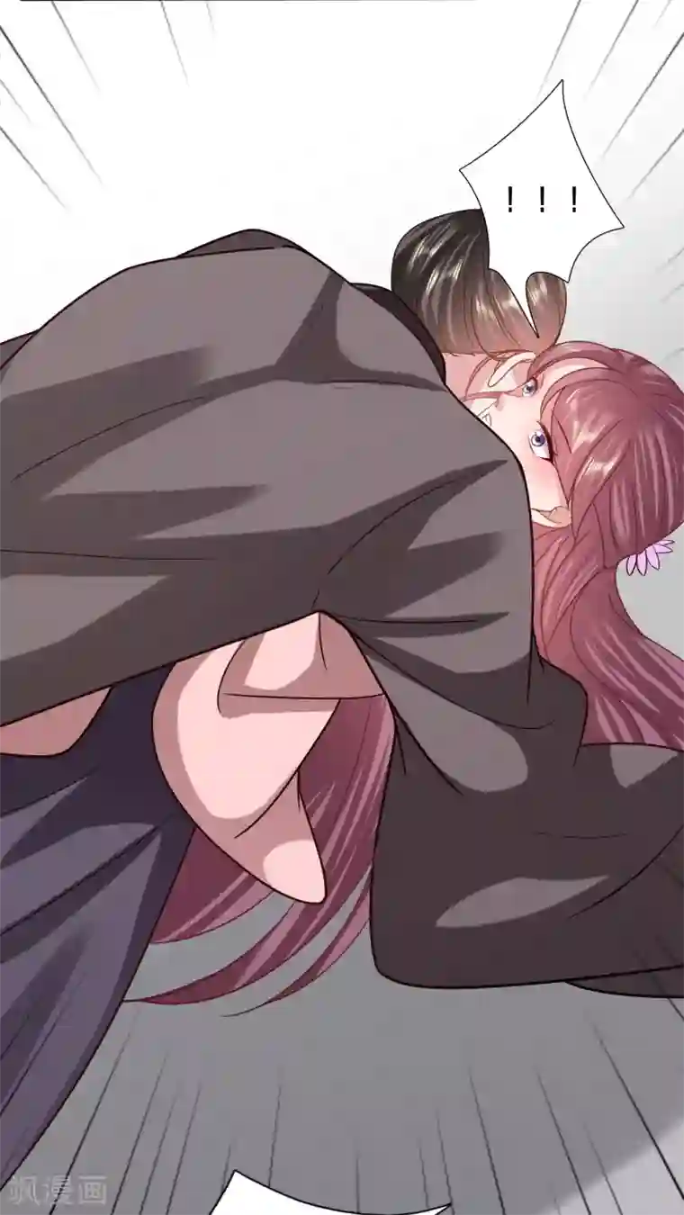 穿越之太子妃威武第179话 用你的方式杀死你