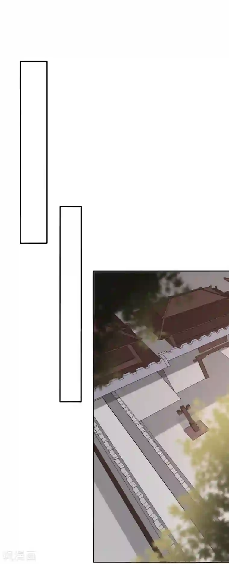 穿越之太子妃威武第181话 私藏男人的太子妃