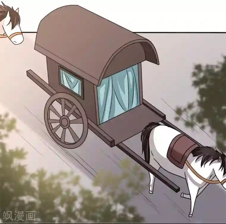 穿越之太子妃威武第181话 私藏男人的太子妃