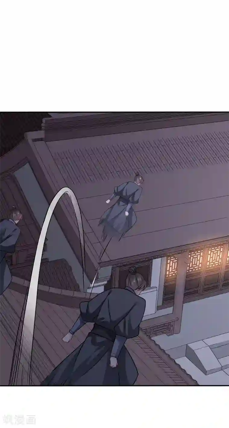 穿越之太子妃威武第182话 与妻书