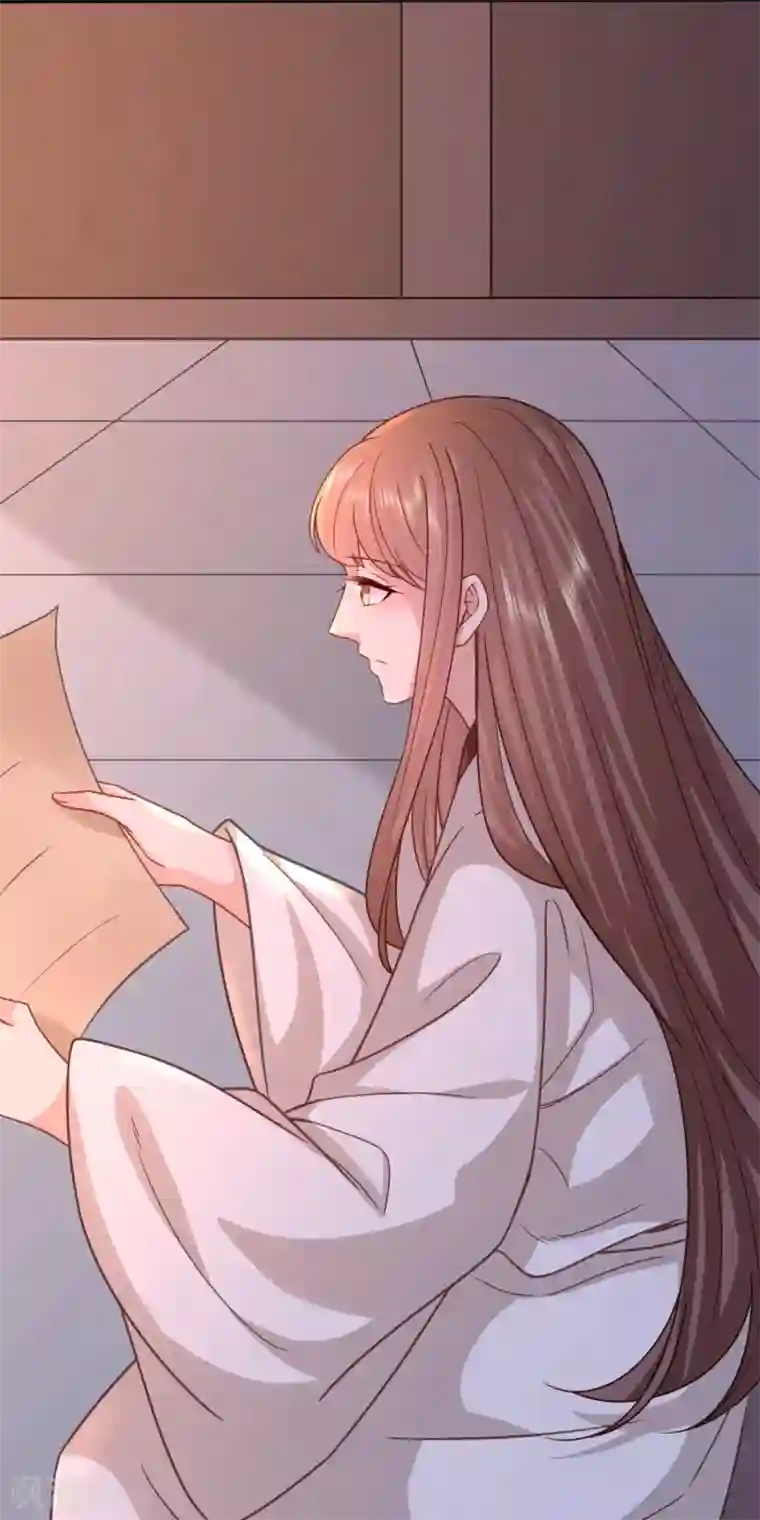 穿越之太子妃威武第182话 与妻书