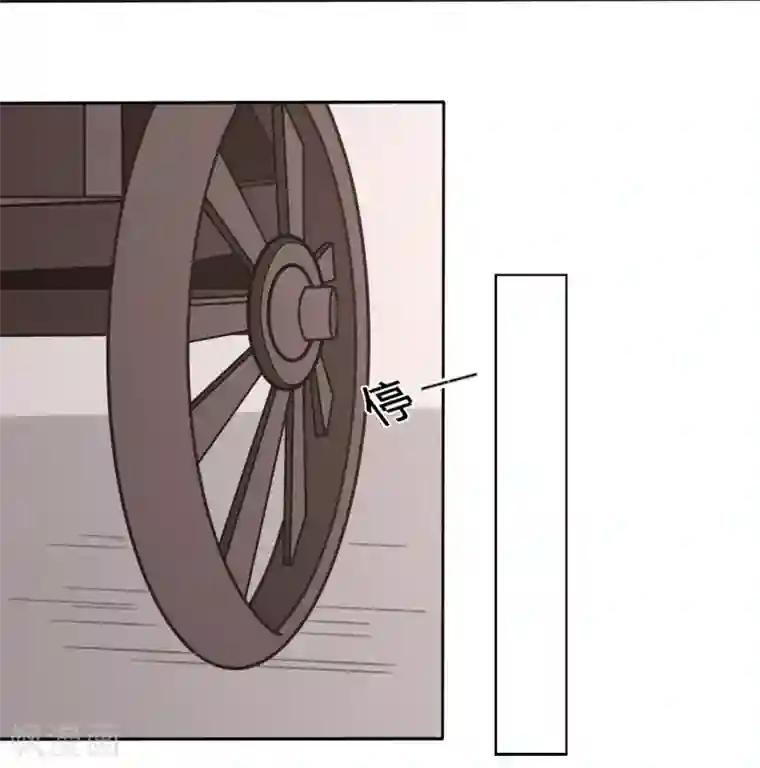 穿越之太子妃威武第182话 与妻书