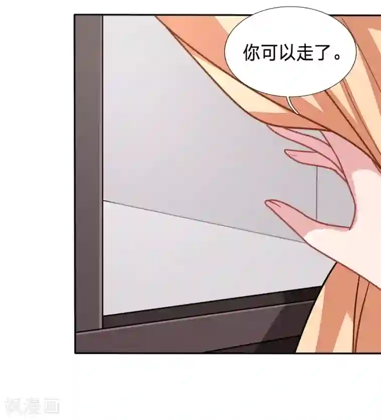 穿越之太子妃威武第182话 与妻书