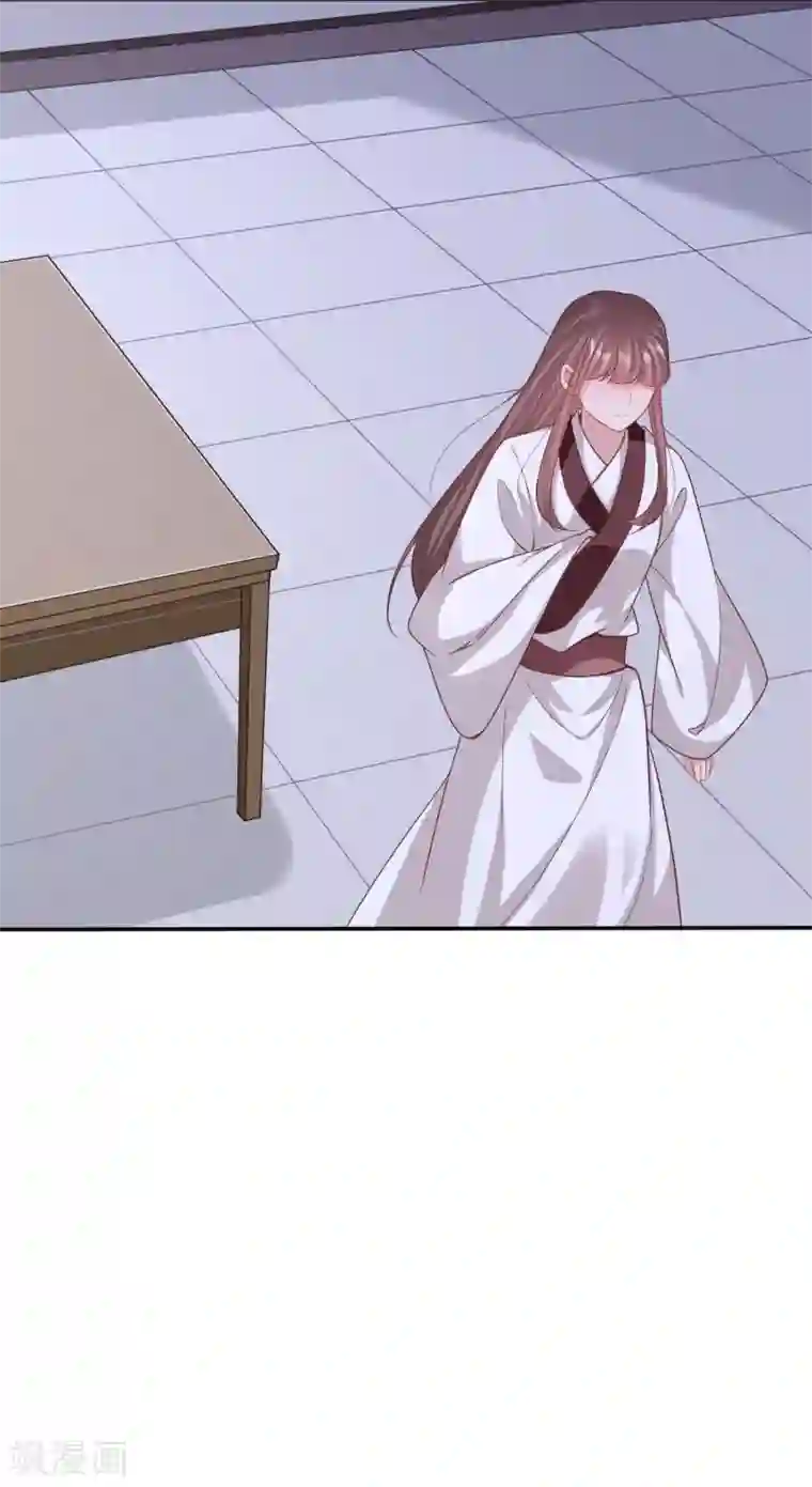 穿越之太子妃威武第183话 暗卫暴露了