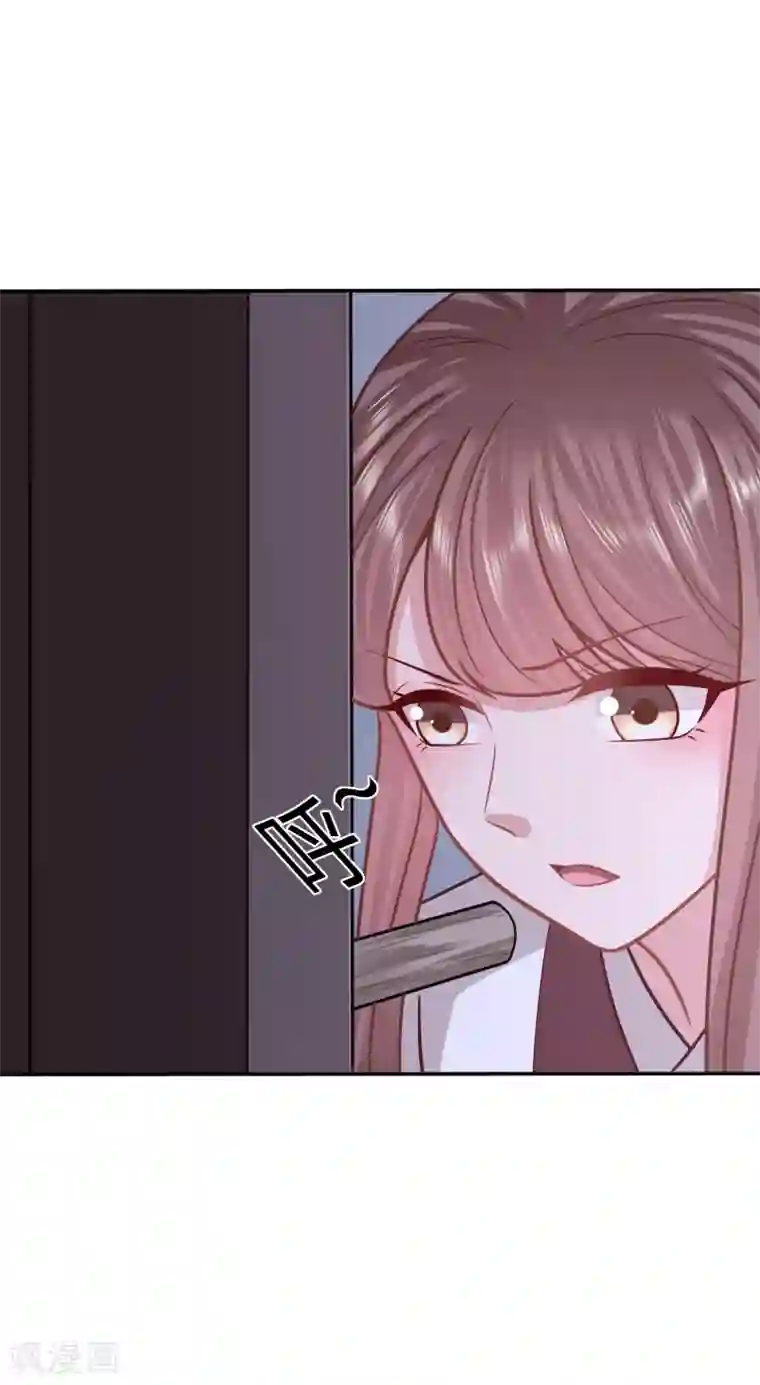 穿越之太子妃威武第183话 暗卫暴露了