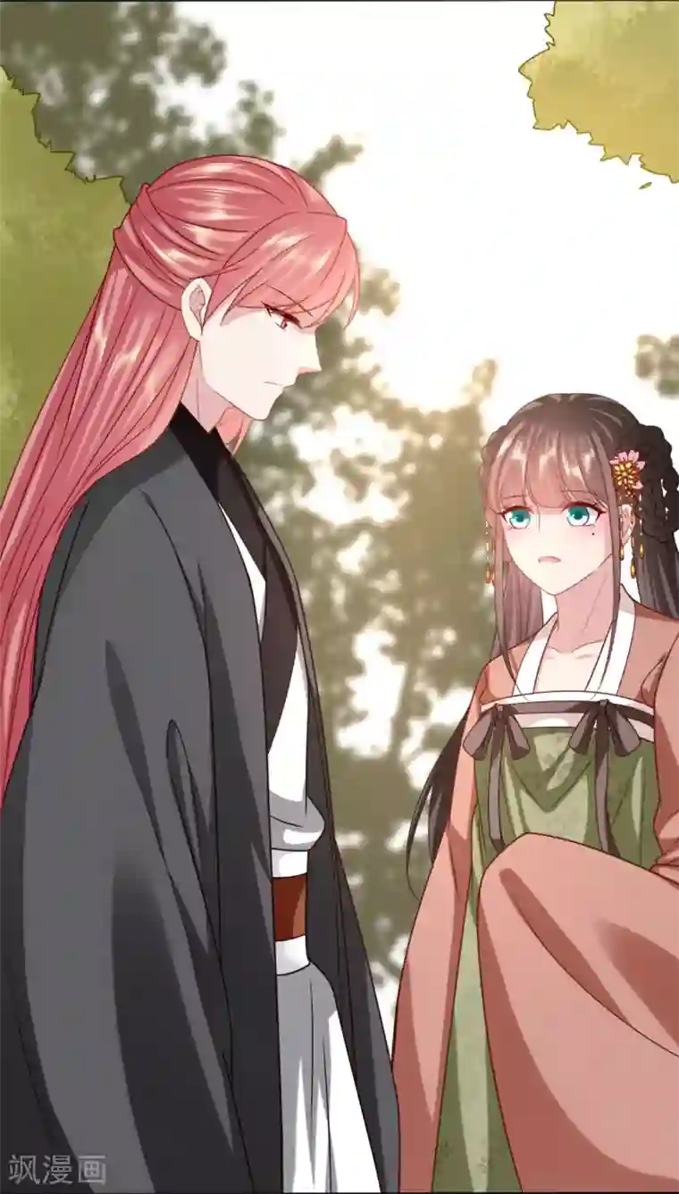 穿越之太子妃威武第185话 大型尴尬现场