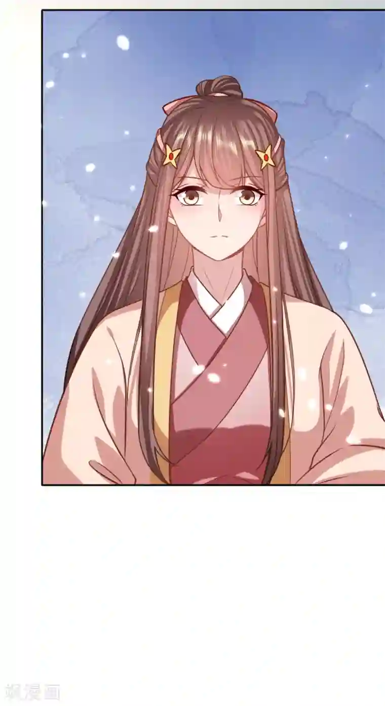 穿越之太子妃威武第185话 大型尴尬现场