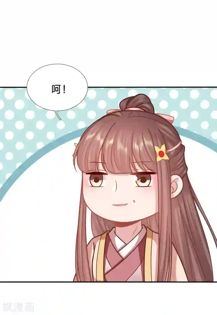 穿越之太子妃威武第188话 到嘴的烤鸡飞了