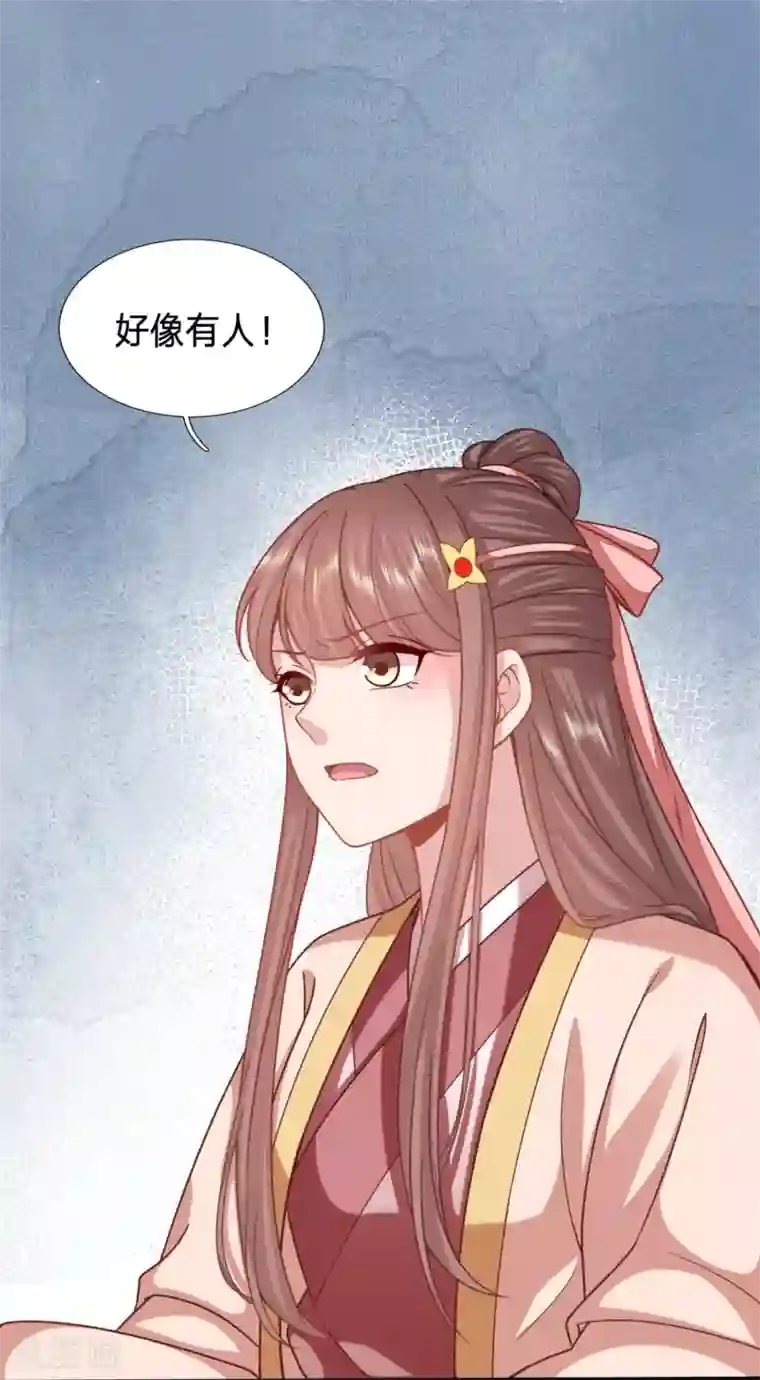 穿越之太子妃威武第188话 到嘴的烤鸡飞了