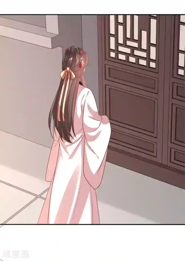 穿越之太子妃威武第188话 到嘴的烤鸡飞了