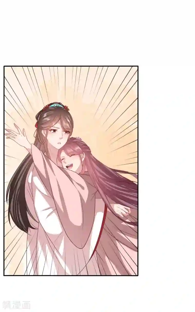 穿越之太子妃威武第188话 到嘴的烤鸡飞了