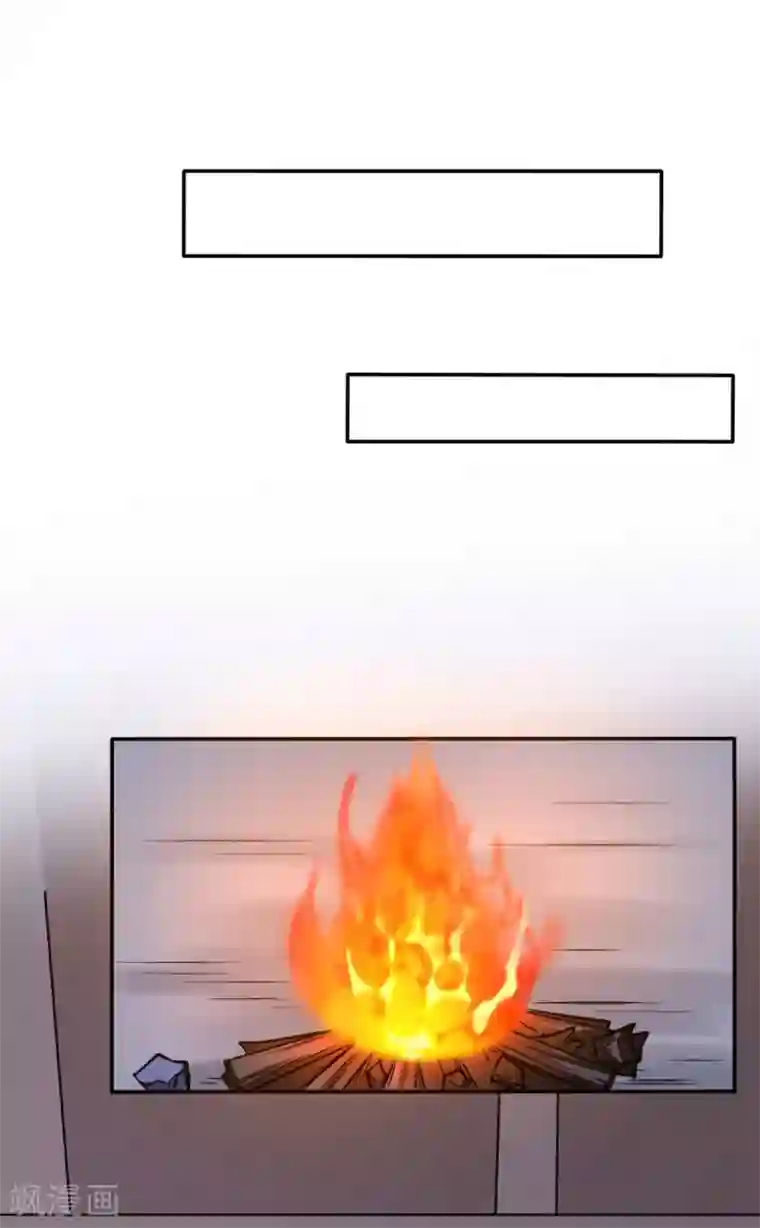 穿越之太子妃威武第190话 看起来gay里gay气