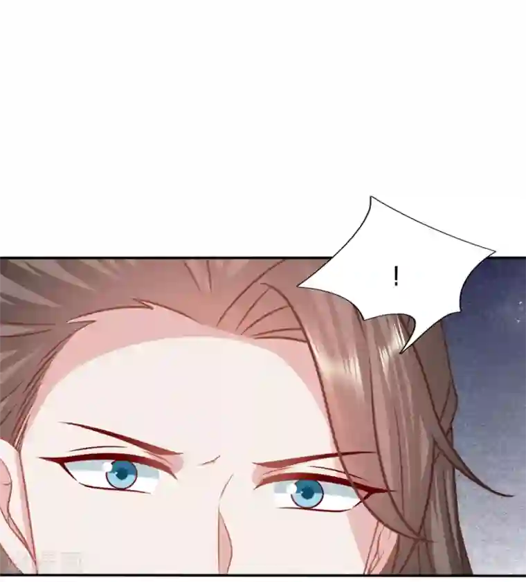 穿越之太子妃威武第190话 看起来gay里gay气