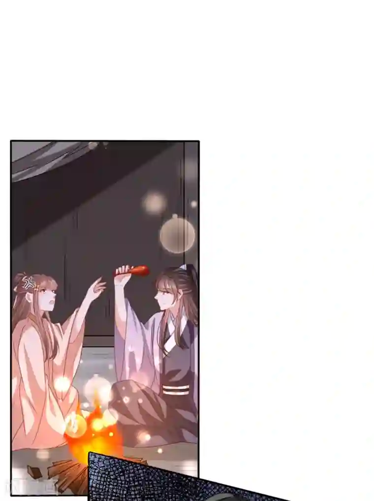 穿越之太子妃威武第190话 看起来gay里gay气