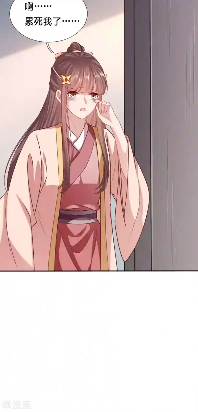 穿越之太子妃威武第191话 我在保护你啊
