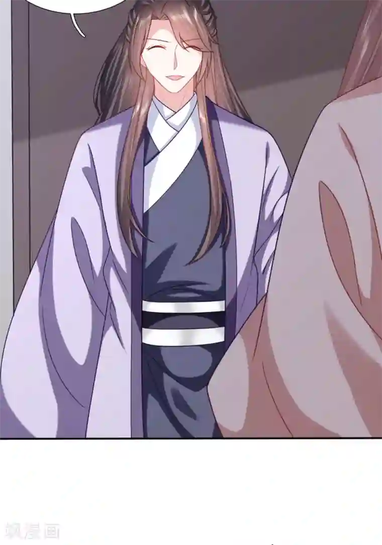 穿越之太子妃威武第191话 我在保护你啊