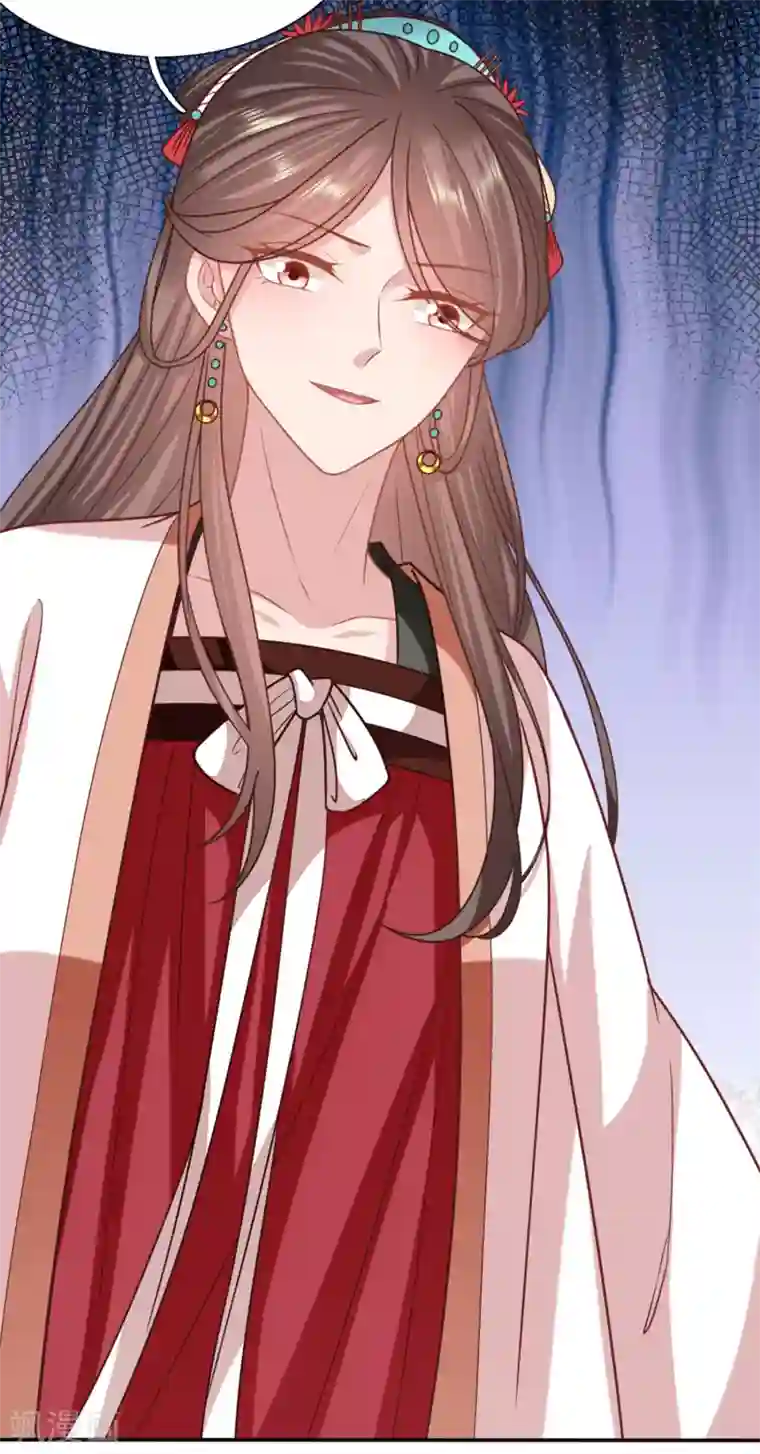 穿越之太子妃威武第192话 我可是个良民