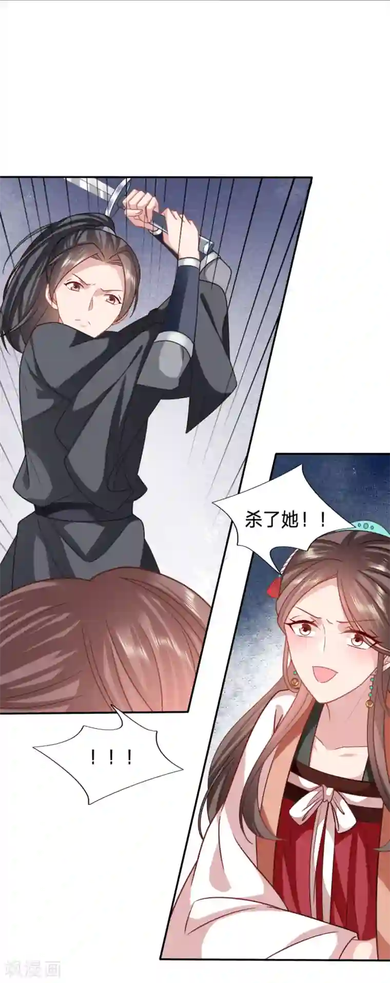 穿越之太子妃威武第193话 凭什么告诉你