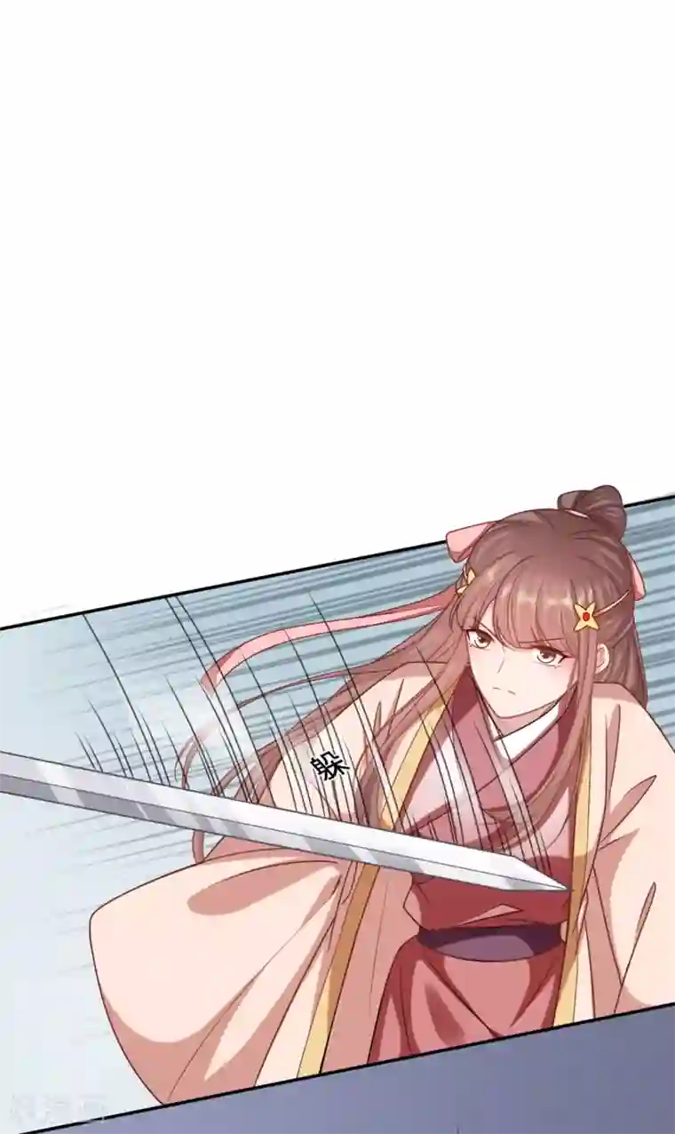 穿越之太子妃威武第193话 凭什么告诉你