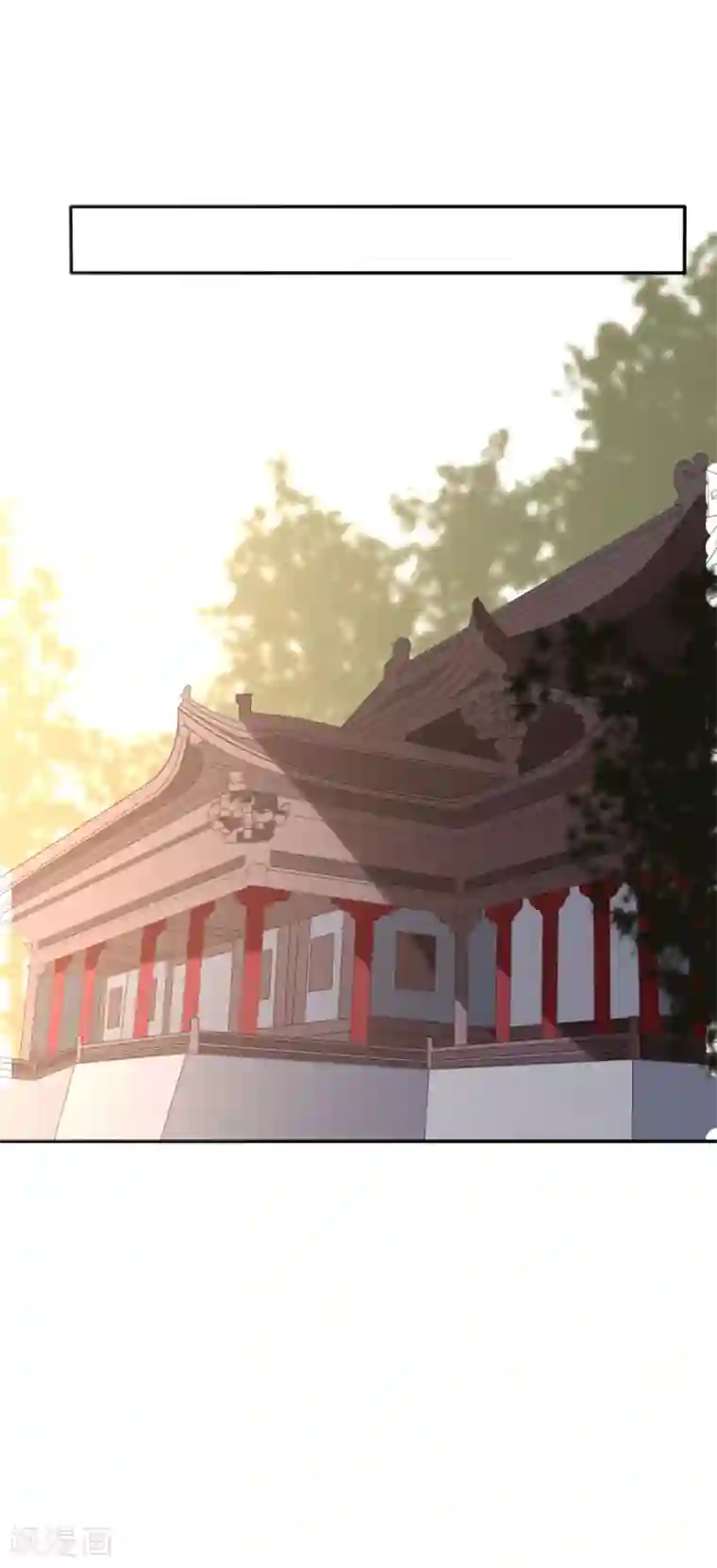 穿越之太子妃威武第196话 轮不到你保护