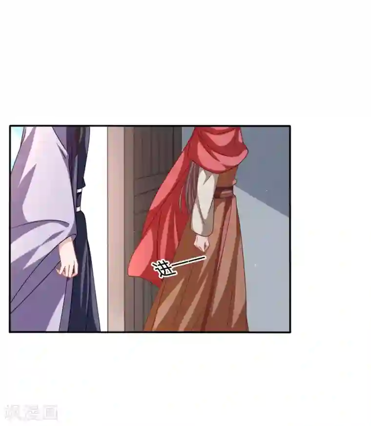 穿越之太子妃威武第197话 你，有粮食吗