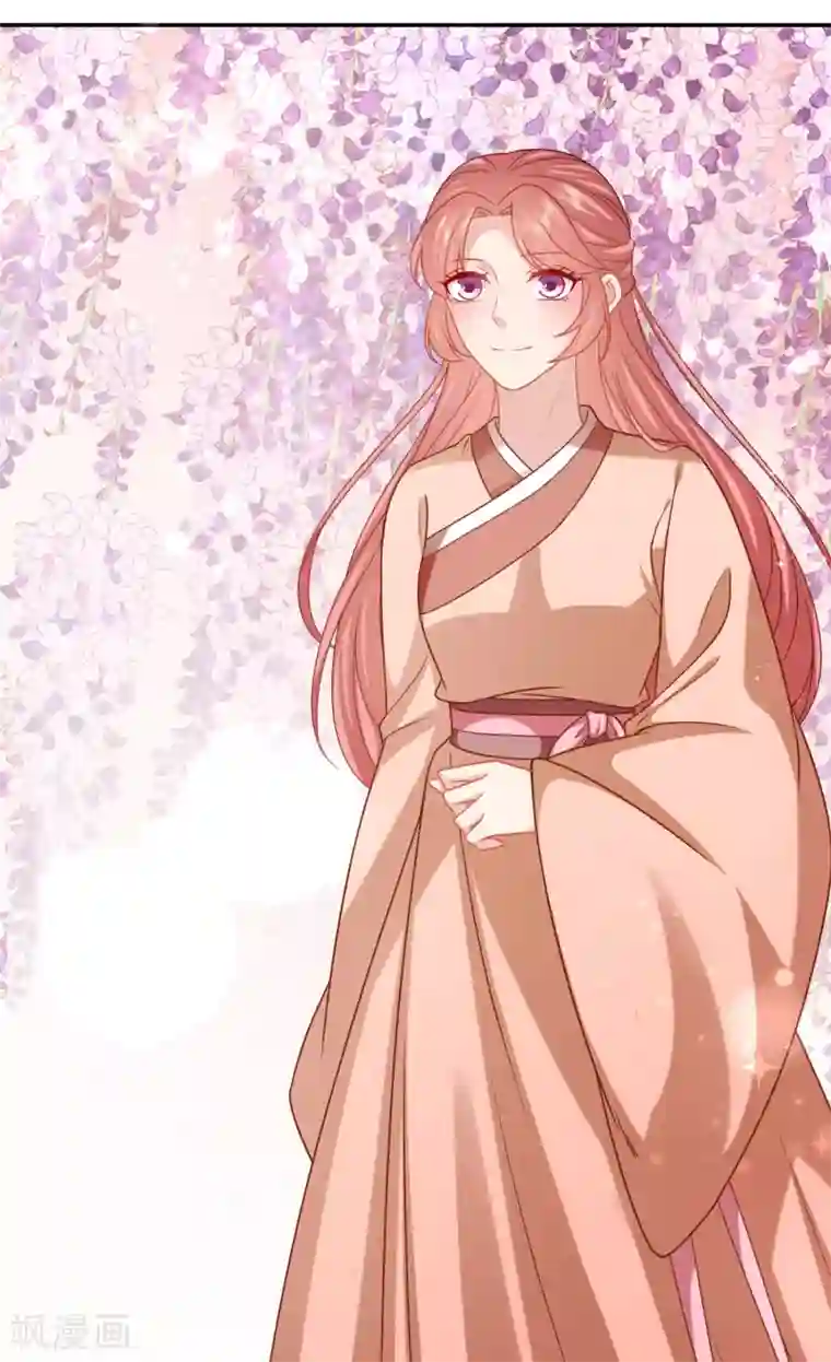穿越之太子妃威武第197话 你，有粮食吗