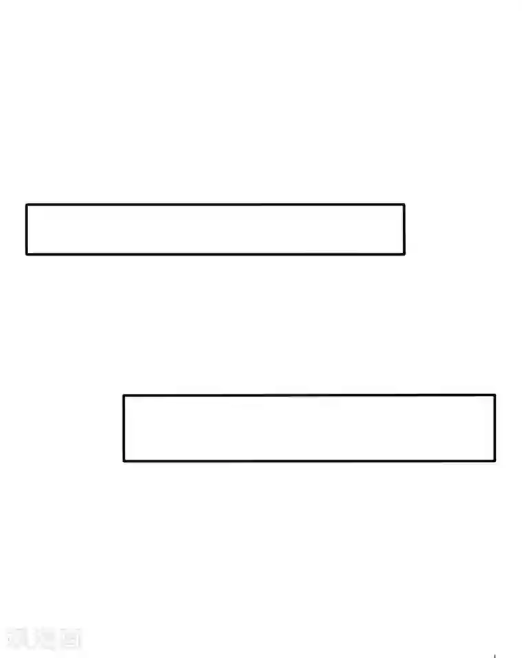 穿越之太子妃威武第198话 他会对你们出手的