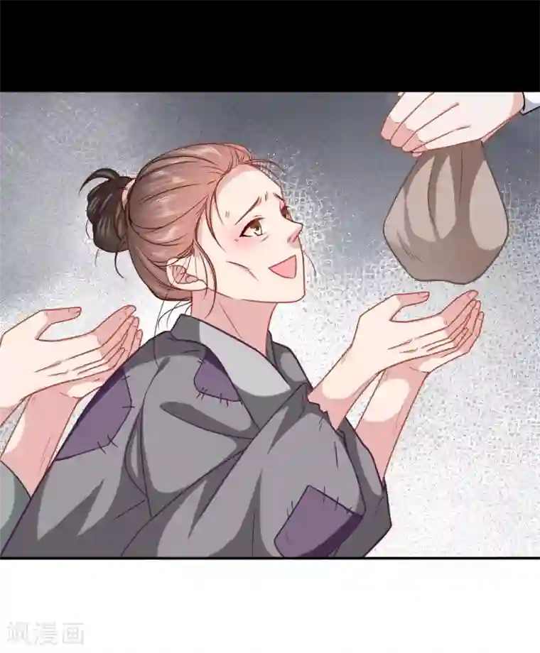 穿越之太子妃威武第198话 他会对你们出手的