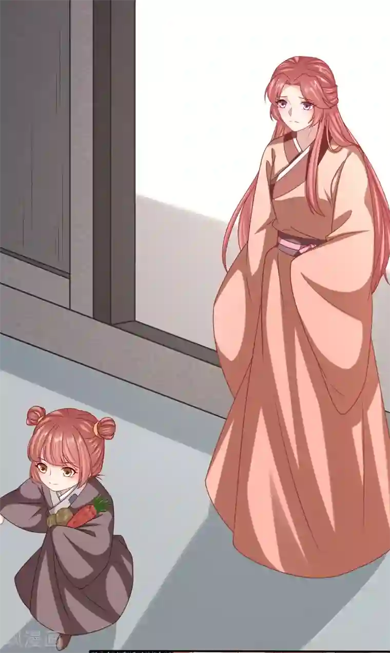 穿越之太子妃威武第199话 我怎么会嫌弃呢