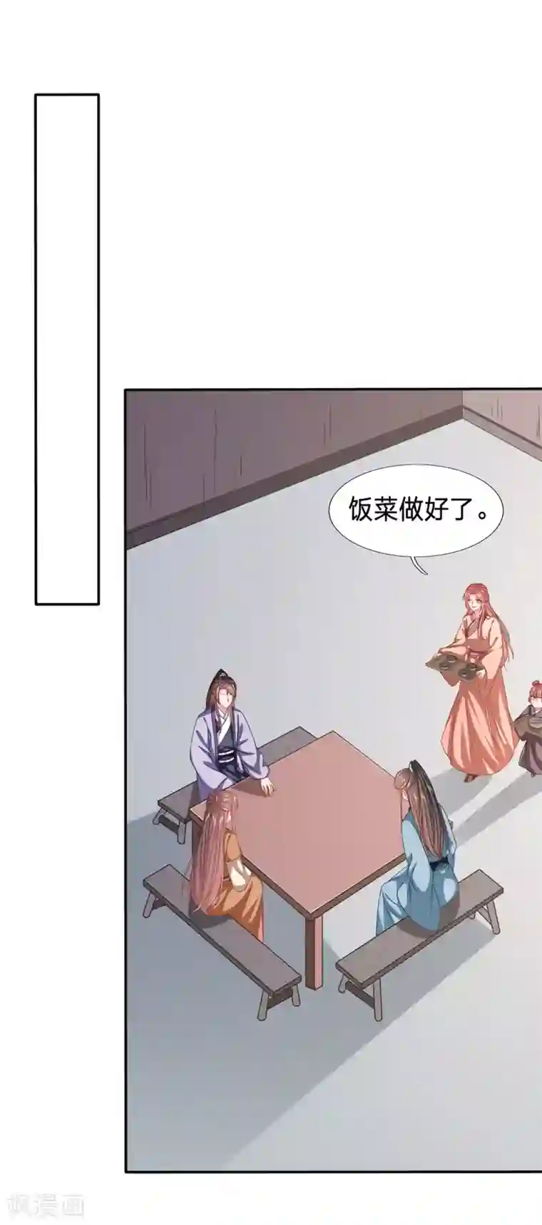 穿越之太子妃威武第199话 我怎么会嫌弃呢