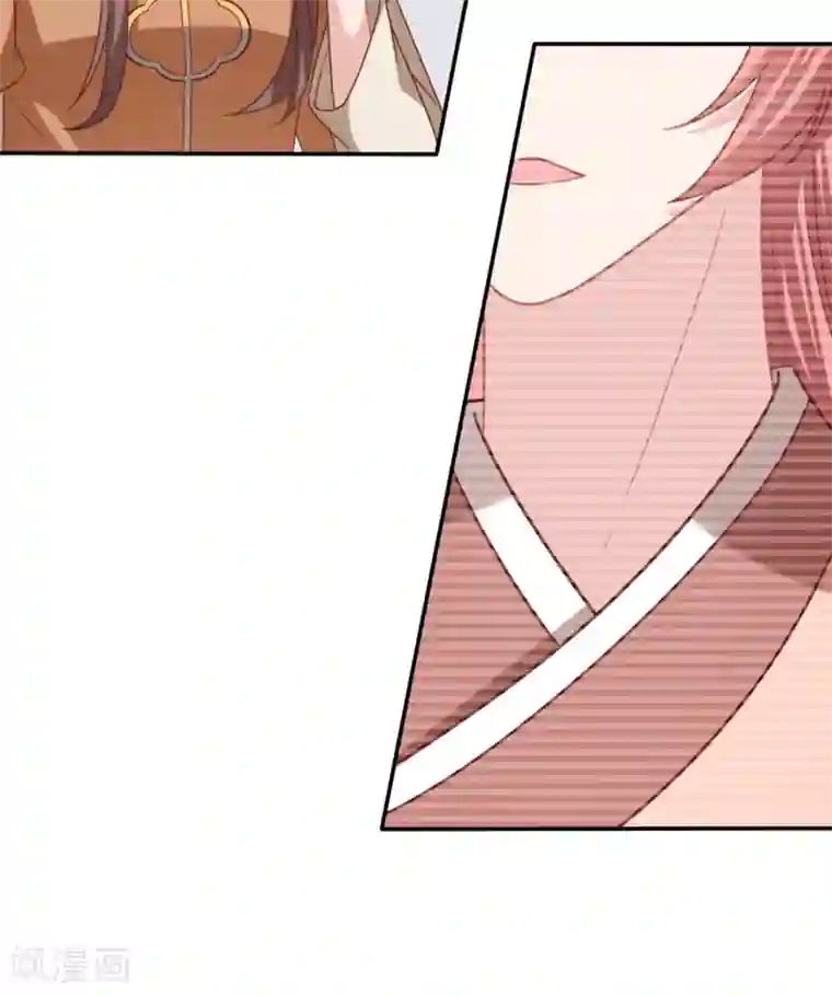 穿越之太子妃威武第199话 我怎么会嫌弃呢