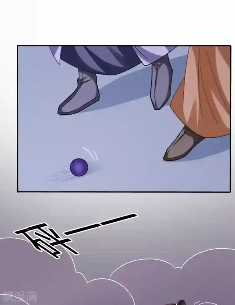 穿越之太子妃威武第201话 逃了？