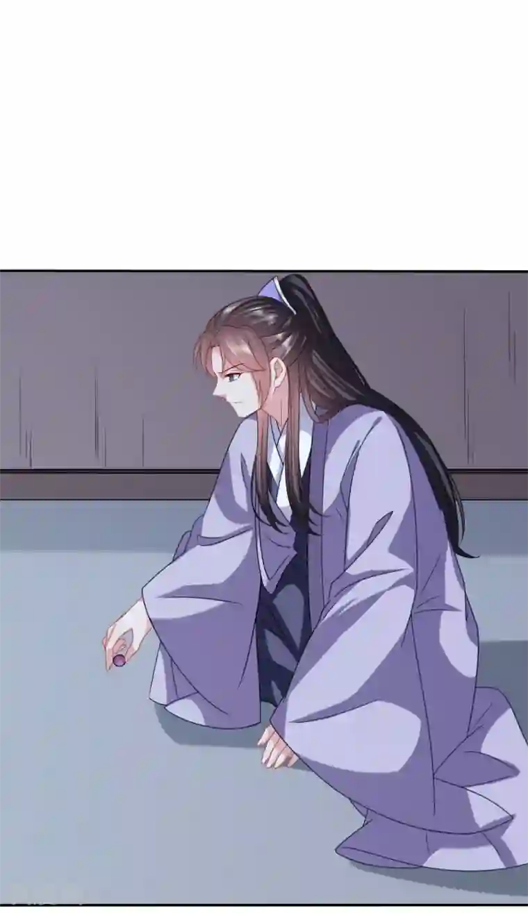 穿越之太子妃威武第201话 逃了？